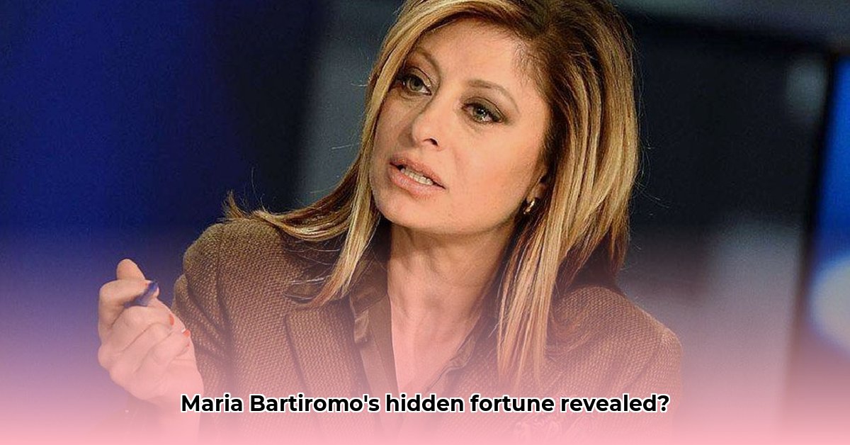 maria-bartiromo-net-worth